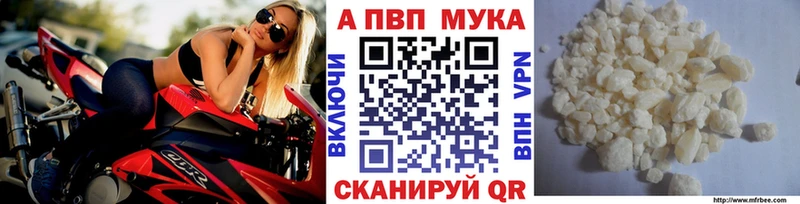 Купить закладку Луга Кокаин СК Меф мяу мяу
