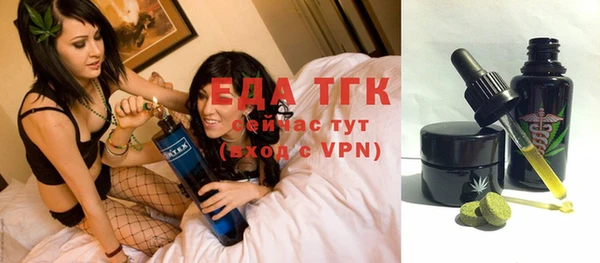 альфа пвп Покров