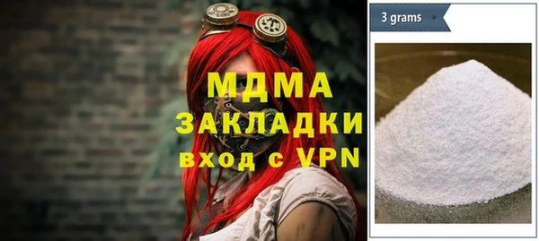 мяу мяу мука Алексин