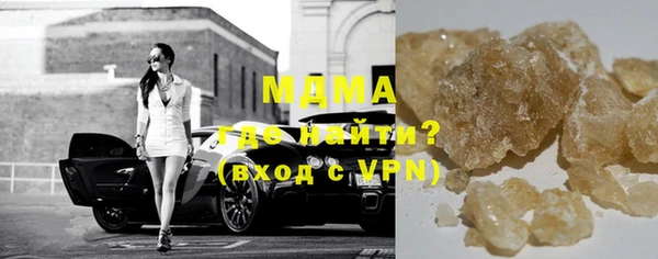 мяу мяу мука Алексин