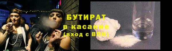 мяу мяу мука Алексин