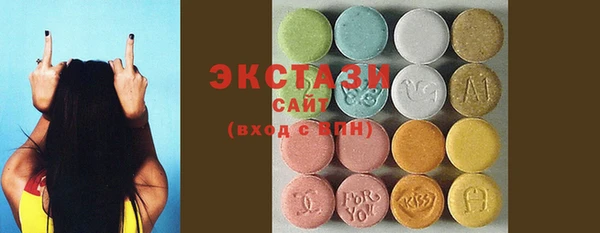 мяу мяу мука Алексин