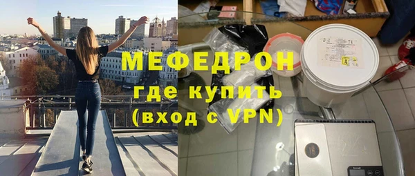 мяу мяу мука Алексин