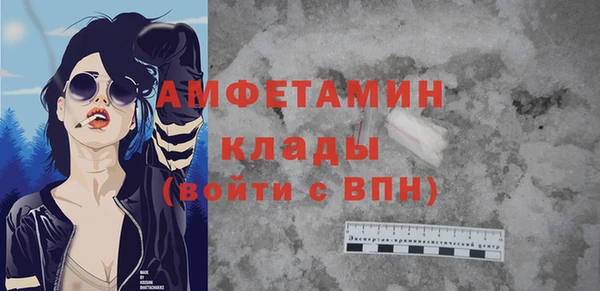 наркотики Покачи
