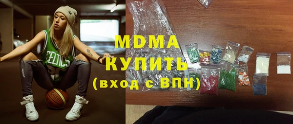 мяу мяу мука Алексин