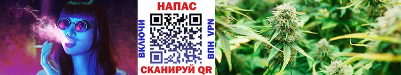 Марихуана THC 21%  omg tor  Луга 